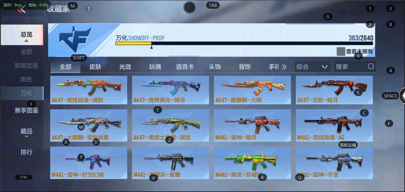 http://www.zhanghaojia.com/