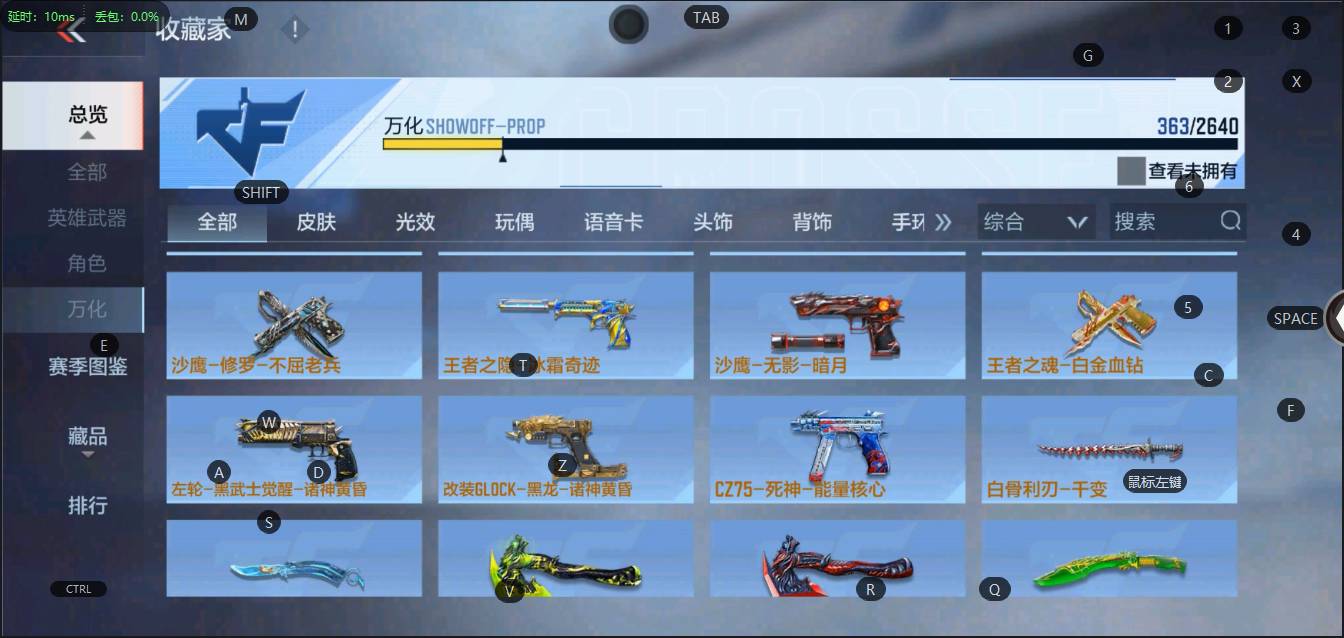 http://www.zhanghaojia.com/