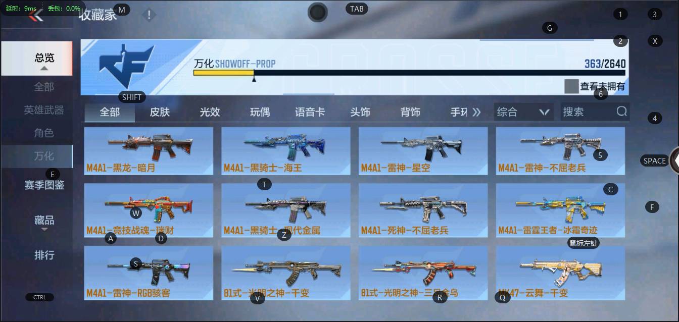 http://www.zhanghaojia.com/