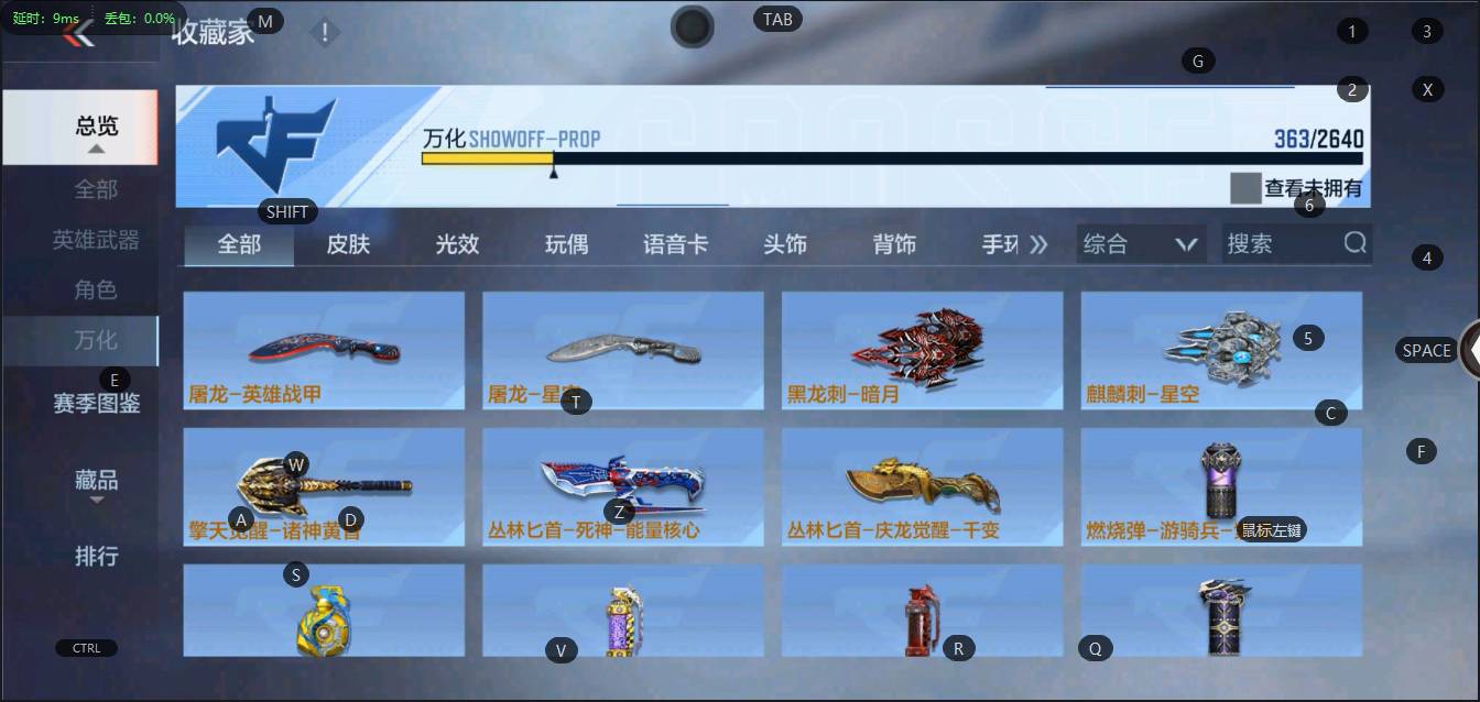 http://www.zhanghaojia.com/