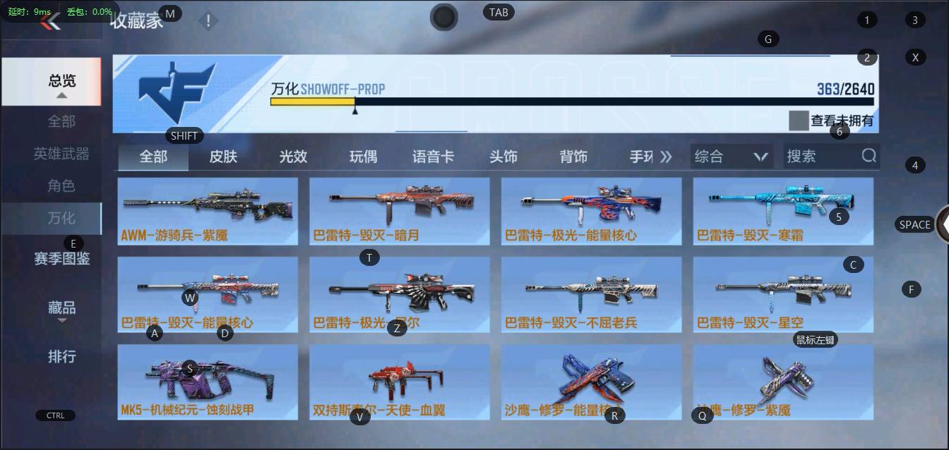 http://www.zhanghaojia.com/