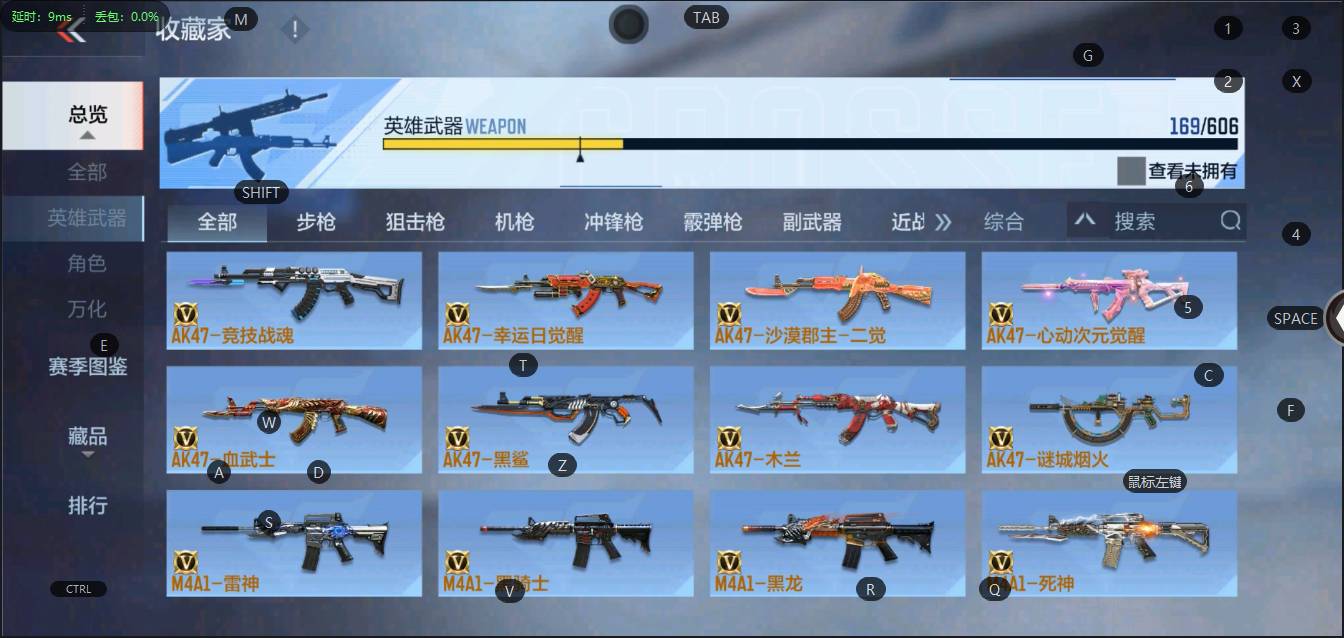 http://www.zhanghaojia.com/