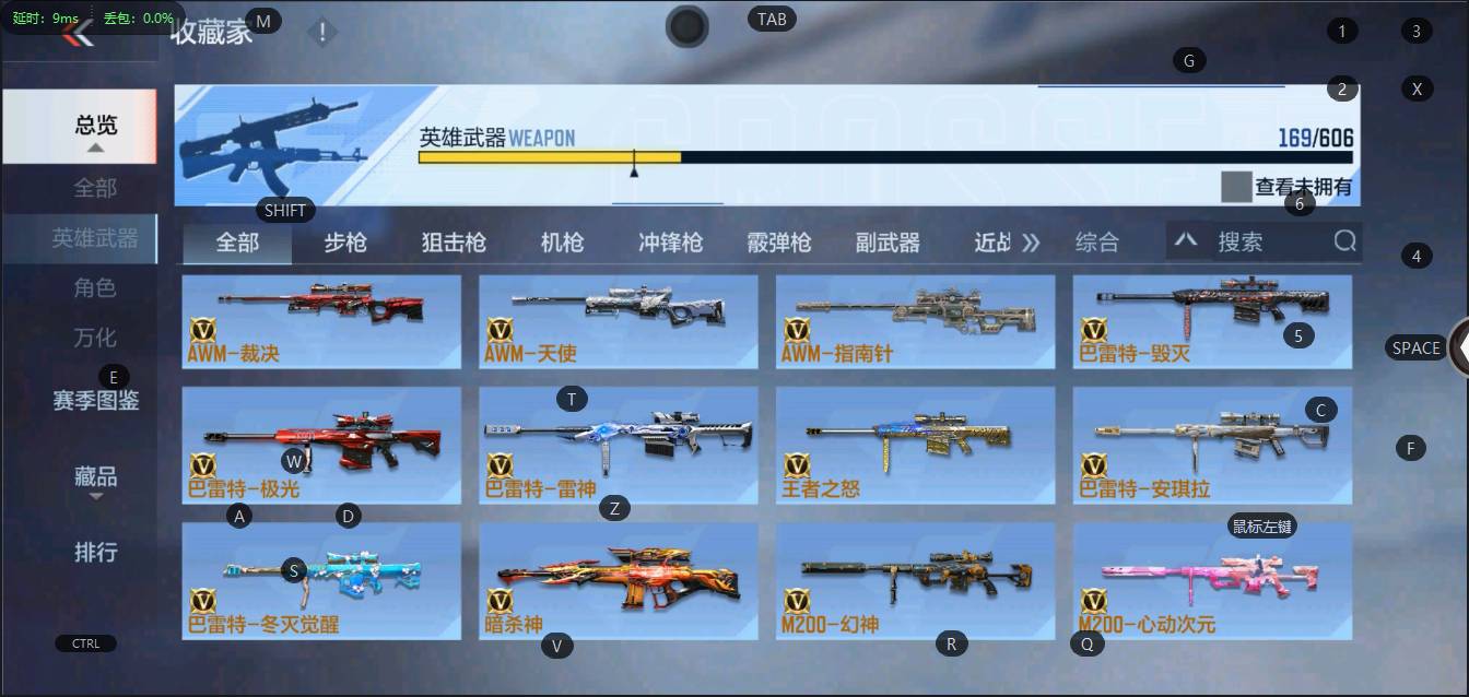 http://www.zhanghaojia.com/