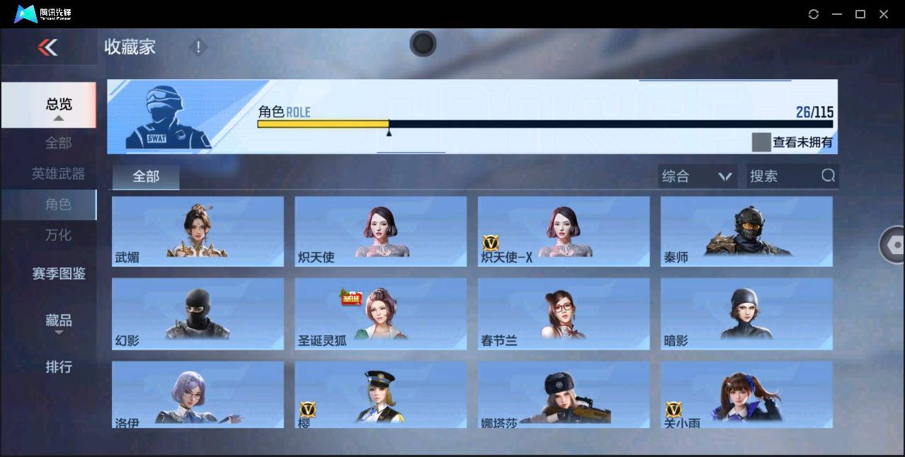 http://www.youxiduoduo.com/