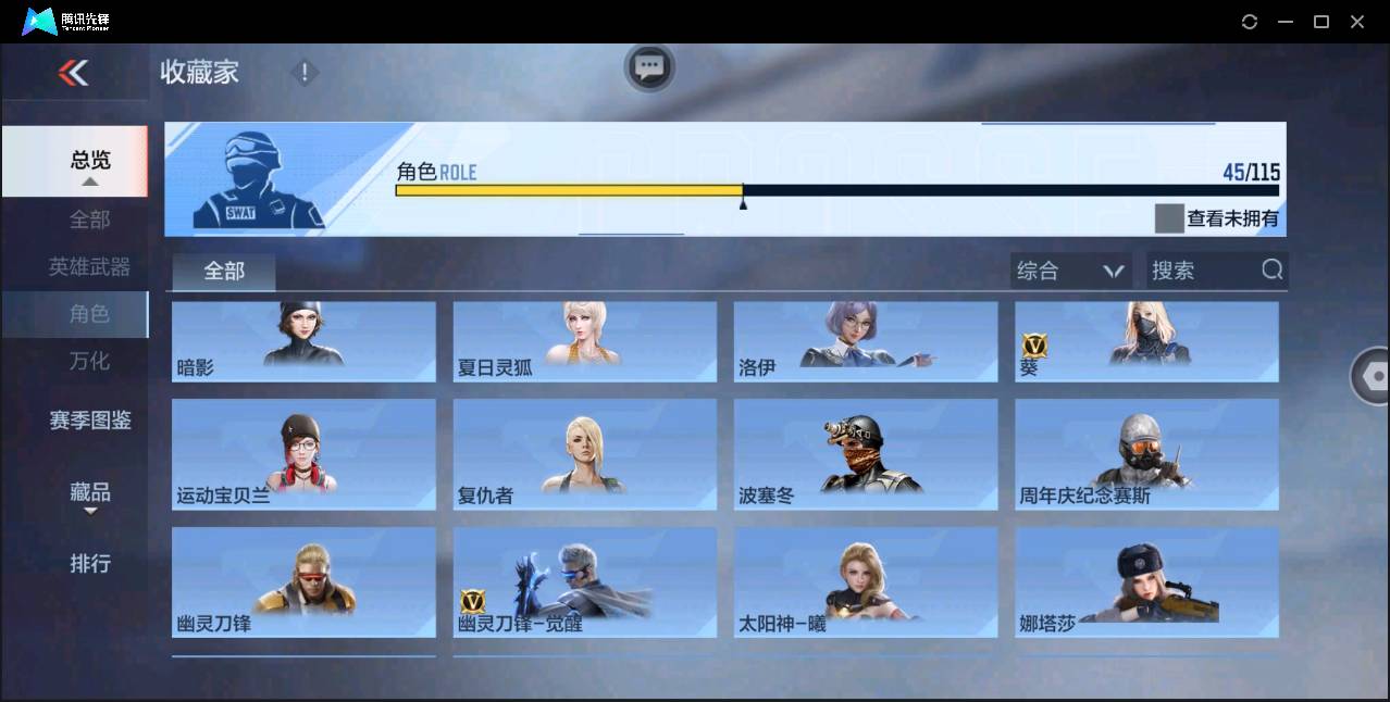 http://www.youxiduoduo.com/