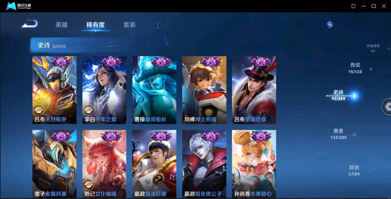 http://www.youxiduoduo.com/