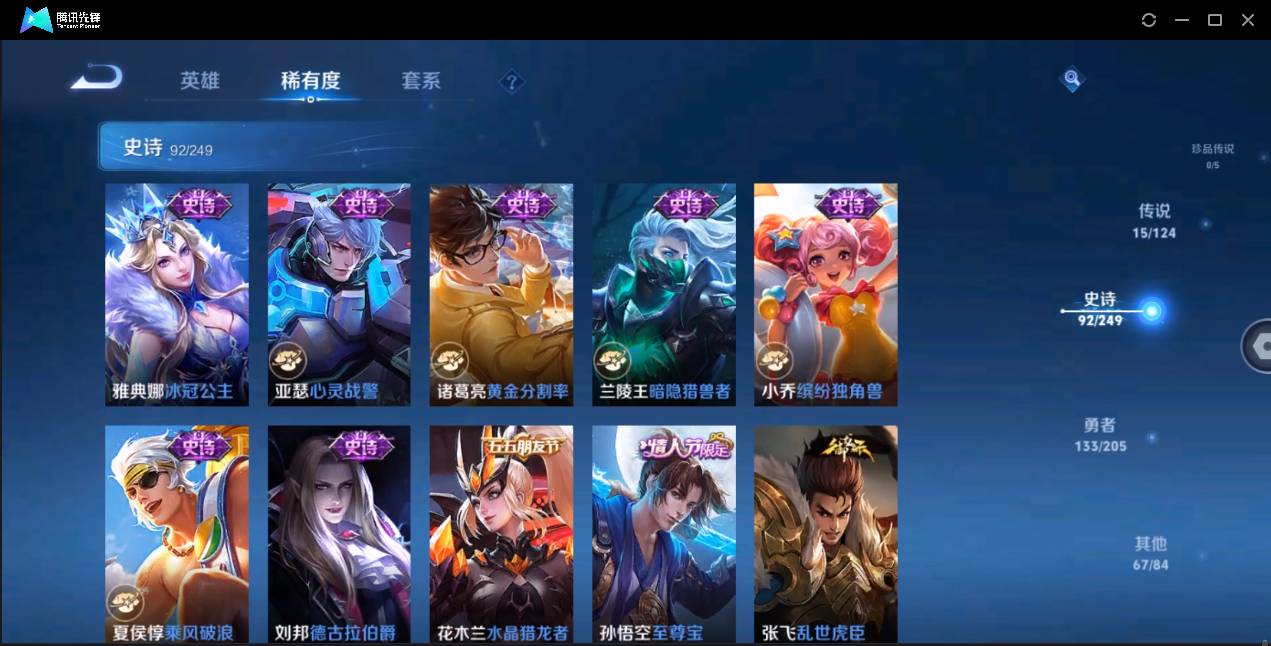 http://www.youxiduoduo.com/