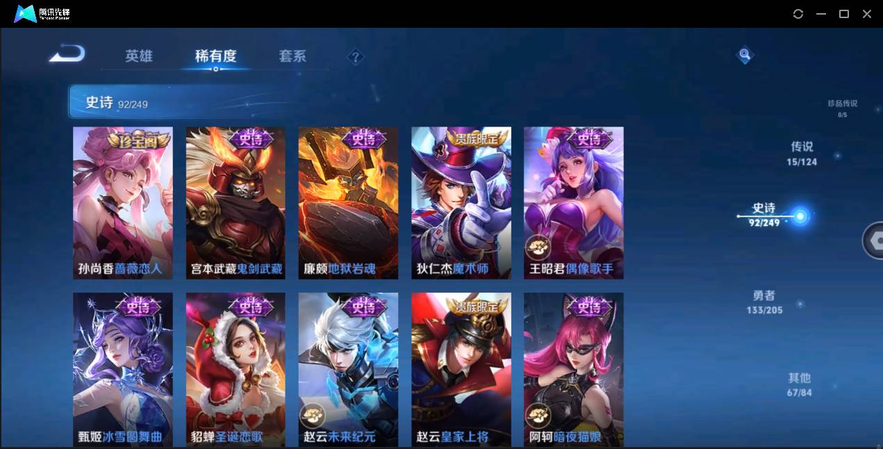 http://www.youxiduoduo.com/