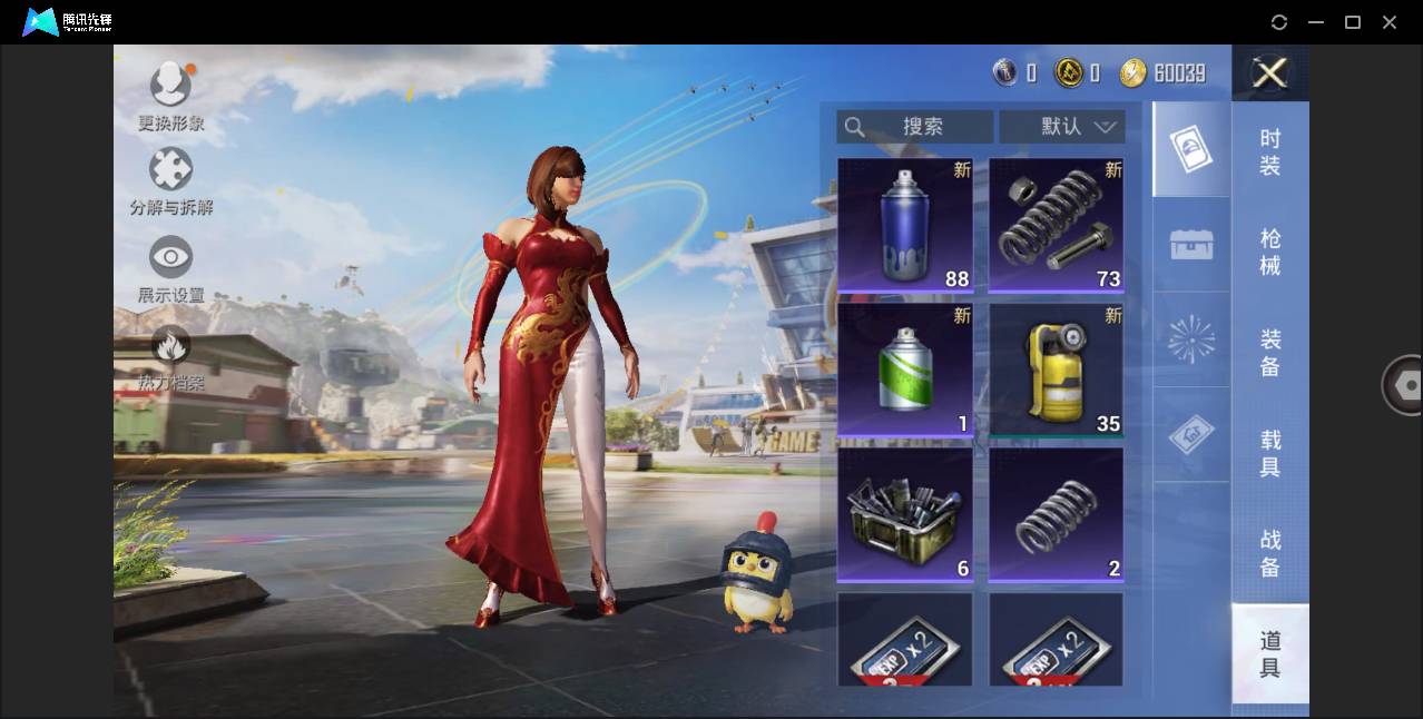 http://www.youxiduoduo.com/