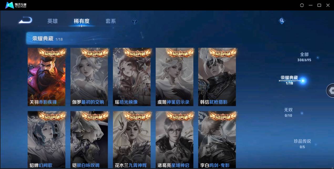 http://www.youxiduoduo.com/