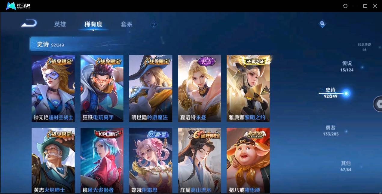http://www.youxiduoduo.com/