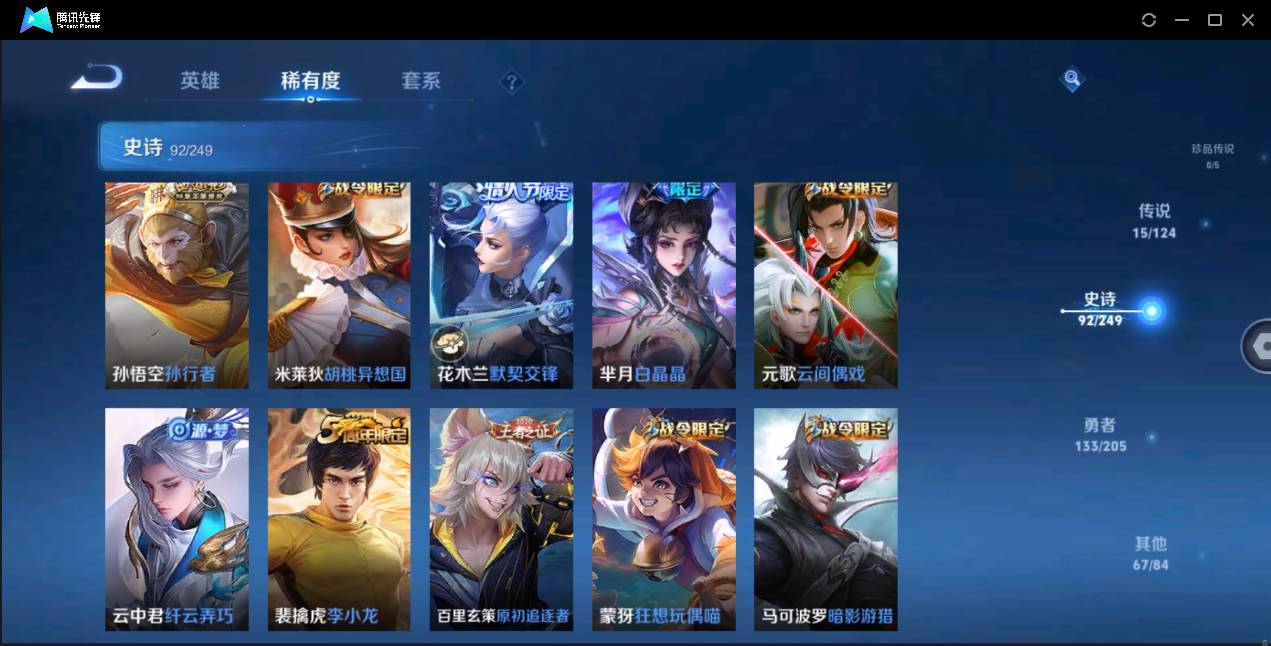 http://www.youxiduoduo.com/