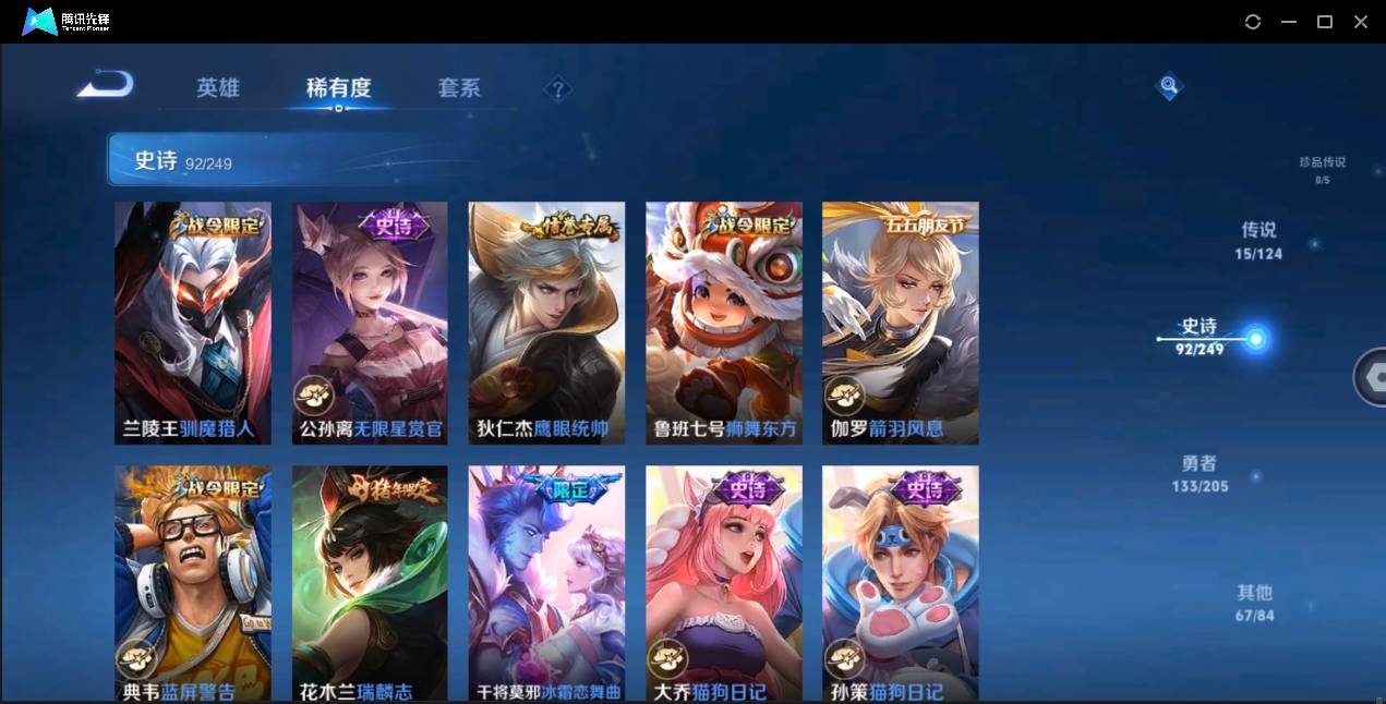 http://www.youxiduoduo.com/