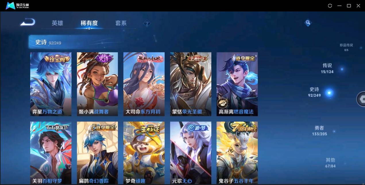 http://www.youxiduoduo.com/