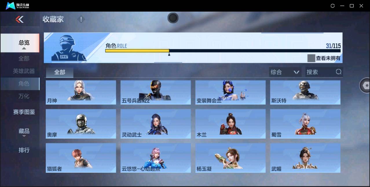 http://www.youxiduoduo.com/