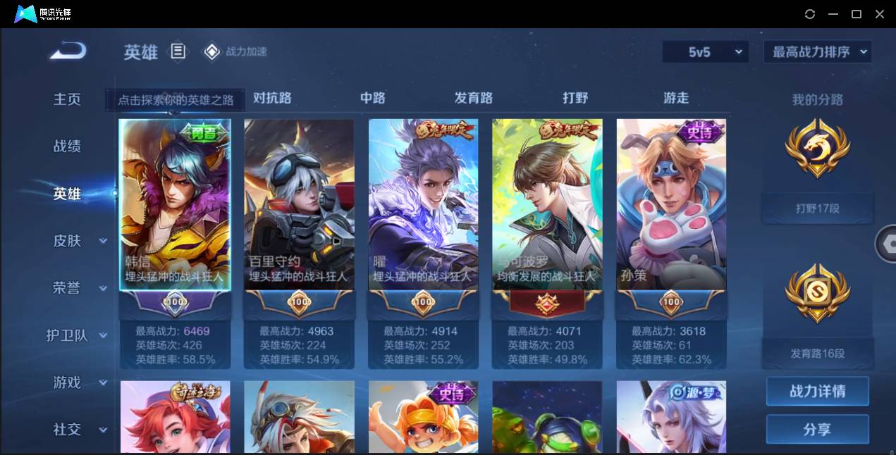 http://www.youxiduoduo.com/