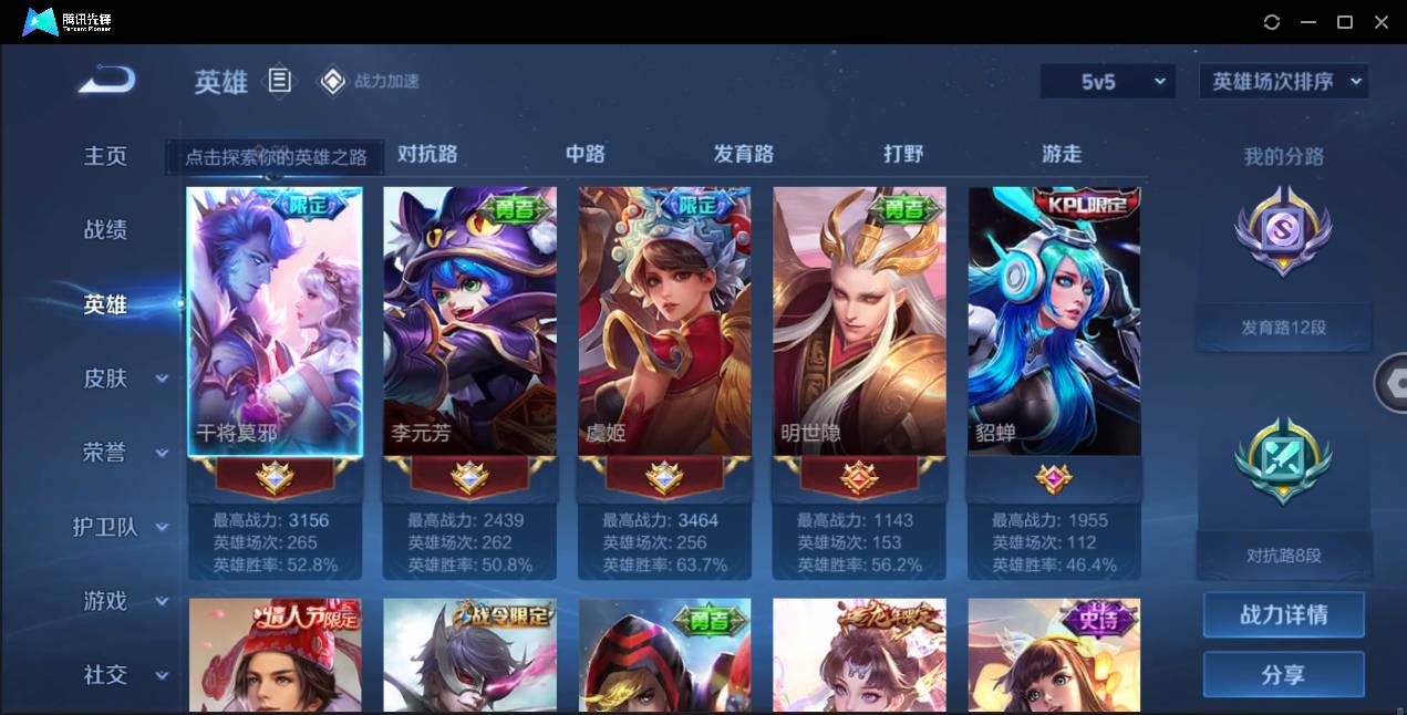 http://www.youxiduoduo.com/