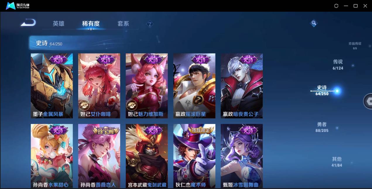 http://www.youxiduoduo.com/