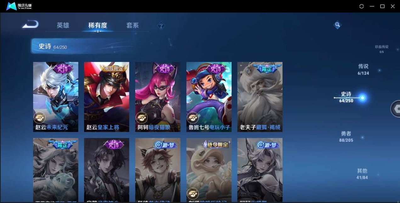http://www.youxiduoduo.com/