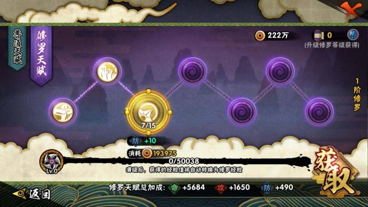 HPSW3328895和平精英账号详情图4 HPSW3328895和平精英账号详情图4