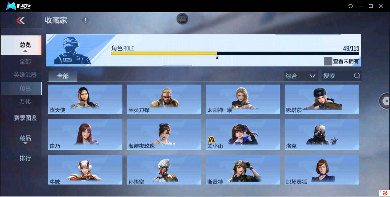 http://www.youxiduoduo.com/