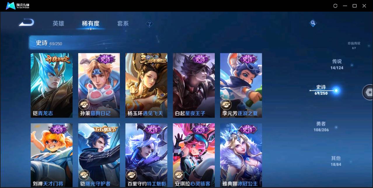 http://www.youxiduoduo.com/