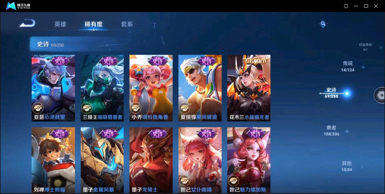 http://www.youxiduoduo.com/
