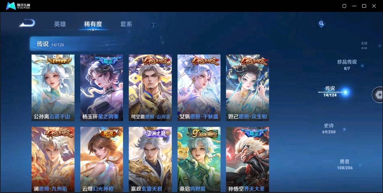http://www.youxiduoduo.com/