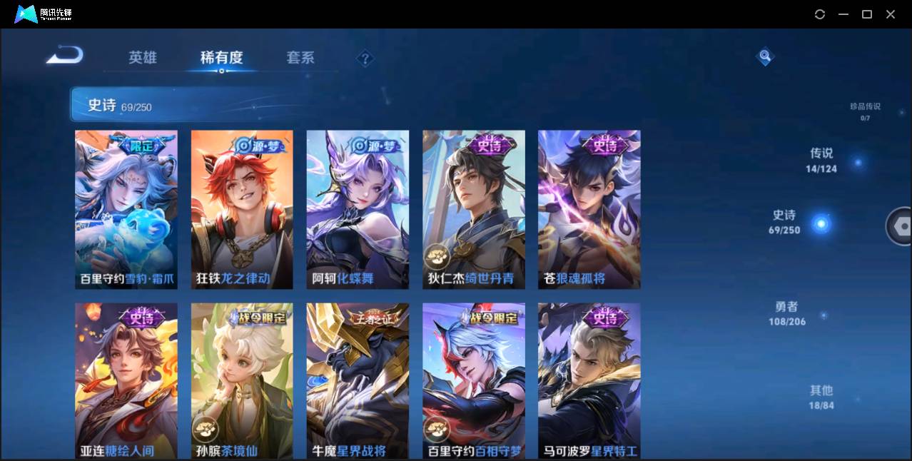 http://www.youxiduoduo.com/