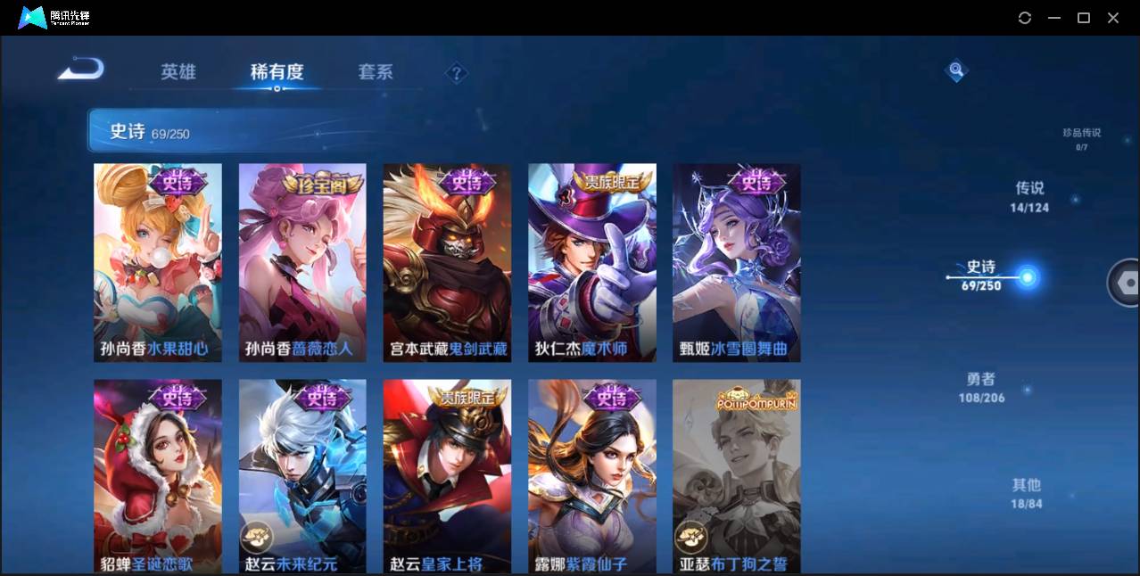 http://www.youxiduoduo.com/