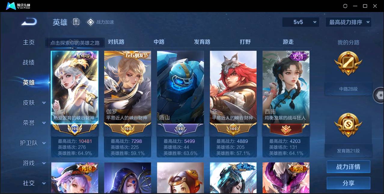 http://www.youxiduoduo.com/