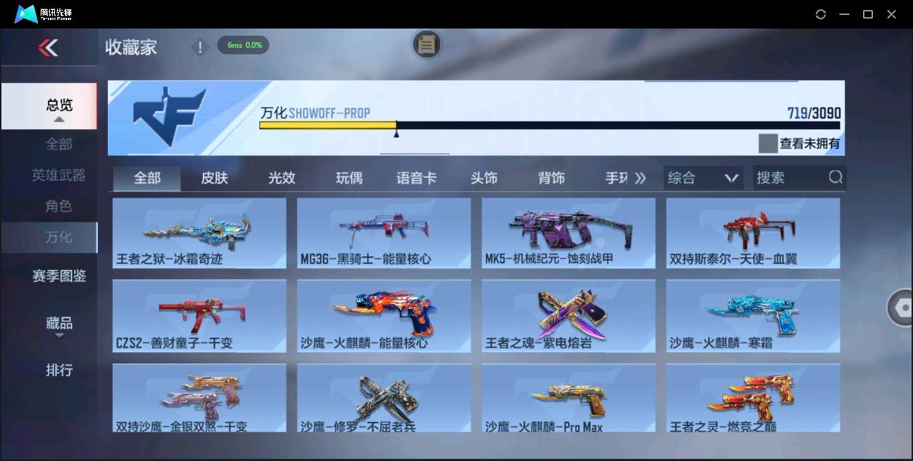 http://www.zhanghaojia.com/