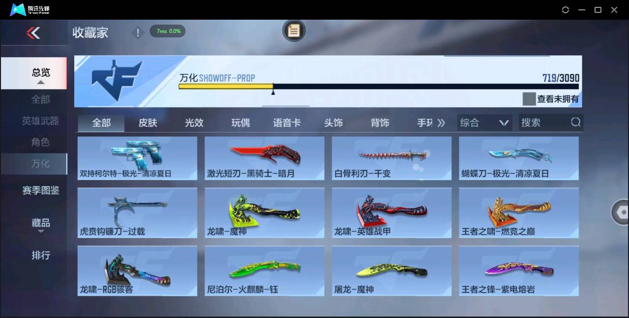 http://www.zhanghaojia.com/