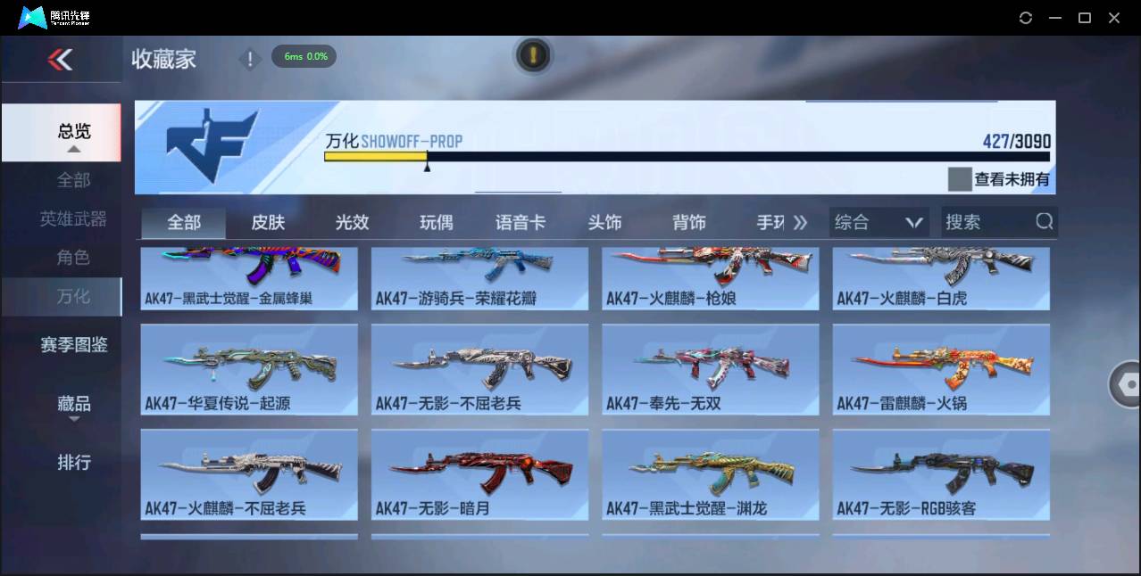 http://www.zhanghaojia.com/