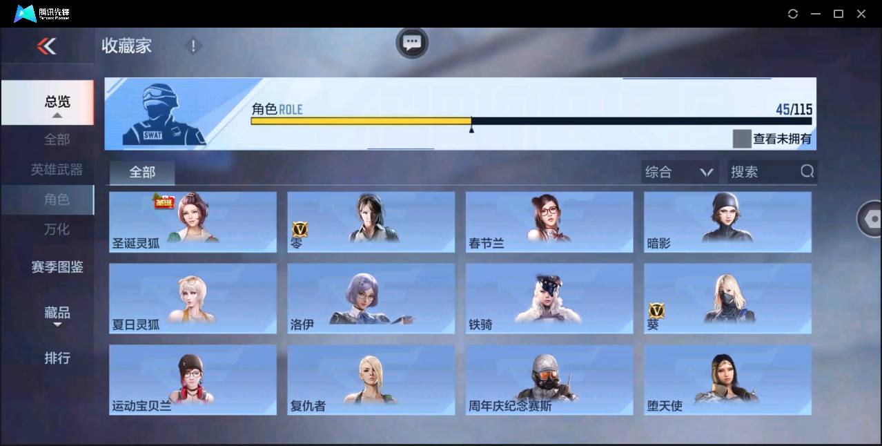 http://www.zhanghaojia.com/