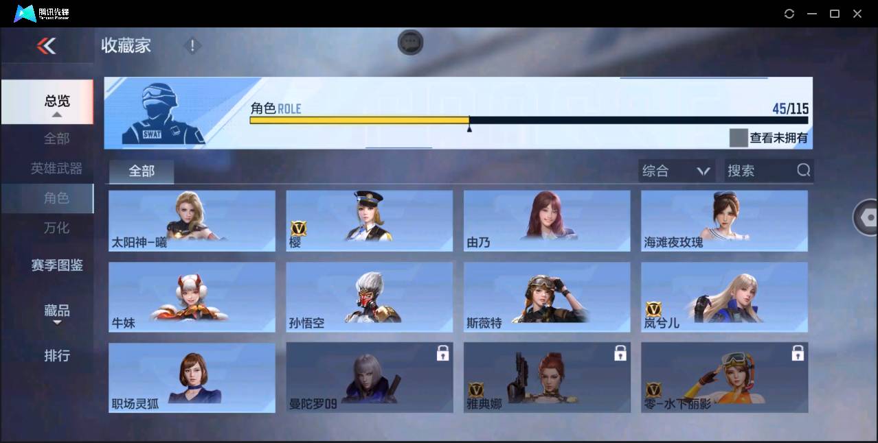 http://www.zhanghaojia.com/