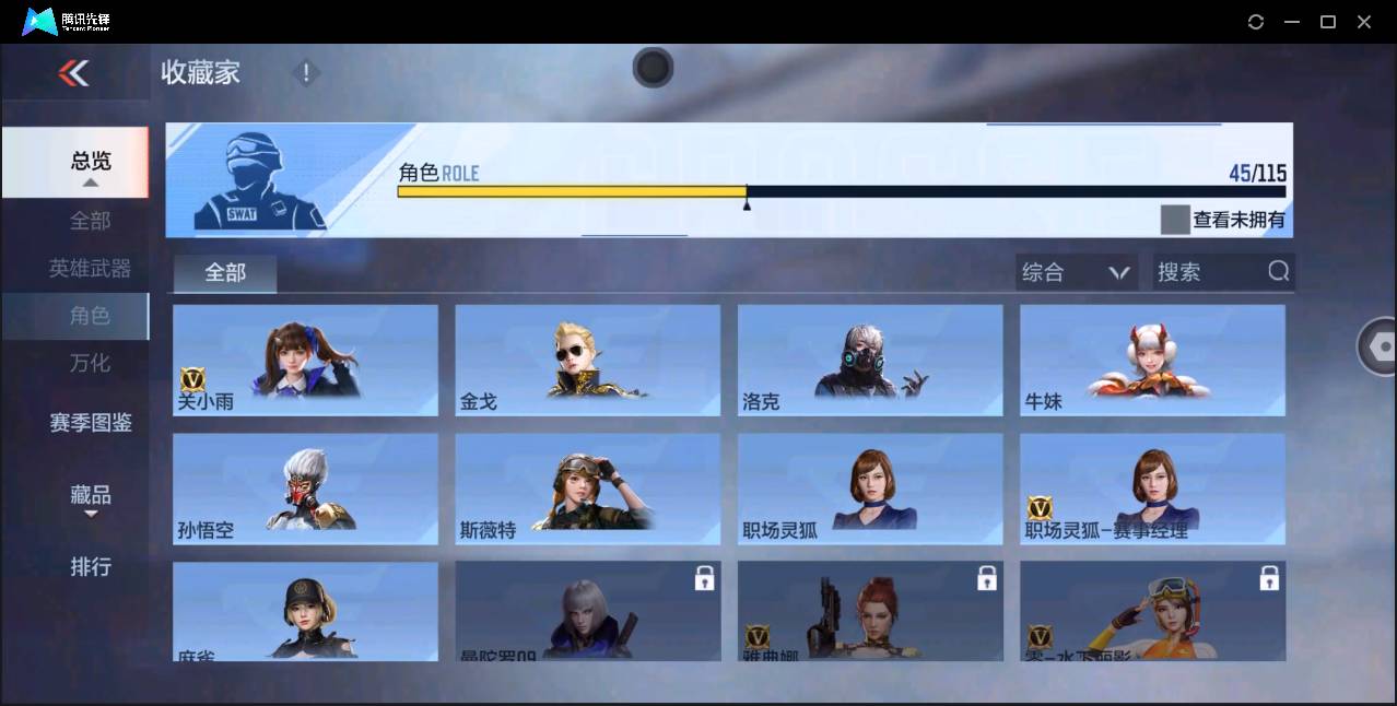http://www.zhanghaojia.com/