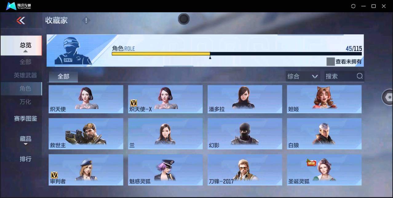 http://www.zhanghaojia.com/