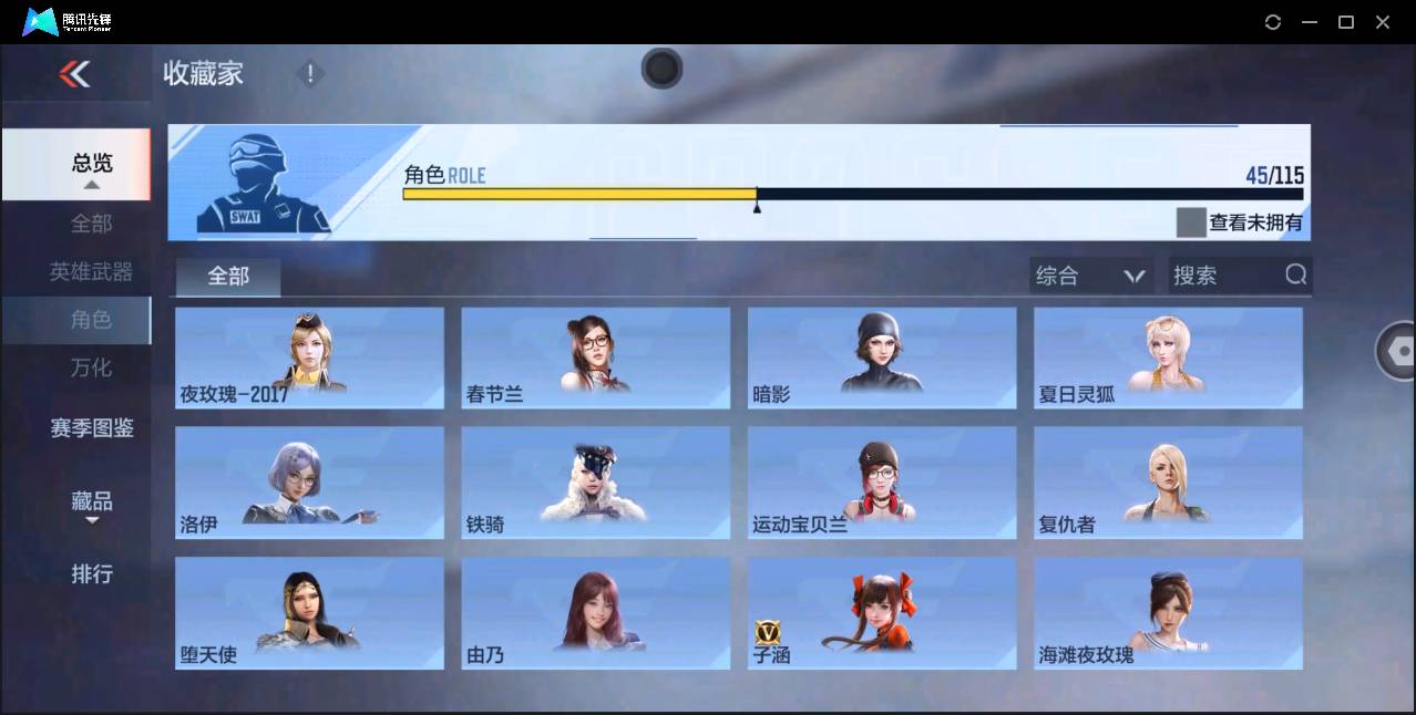 http://www.zhanghaojia.com/