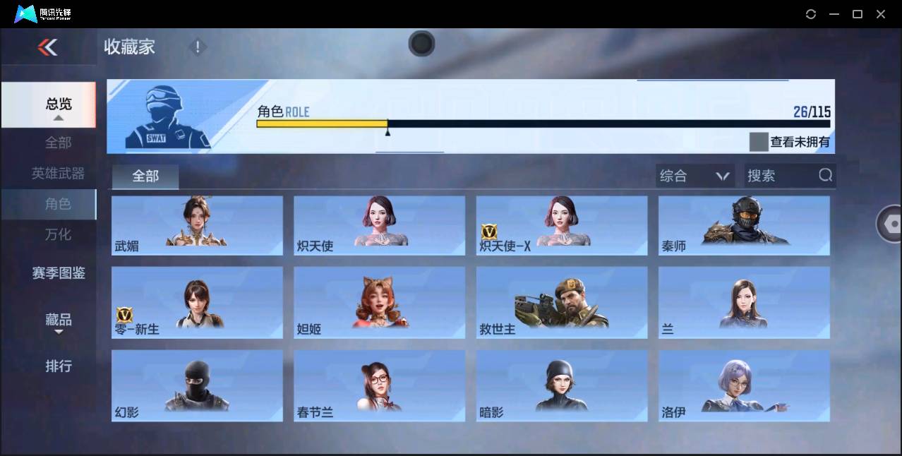 http://www.zhanghaojia.com/
