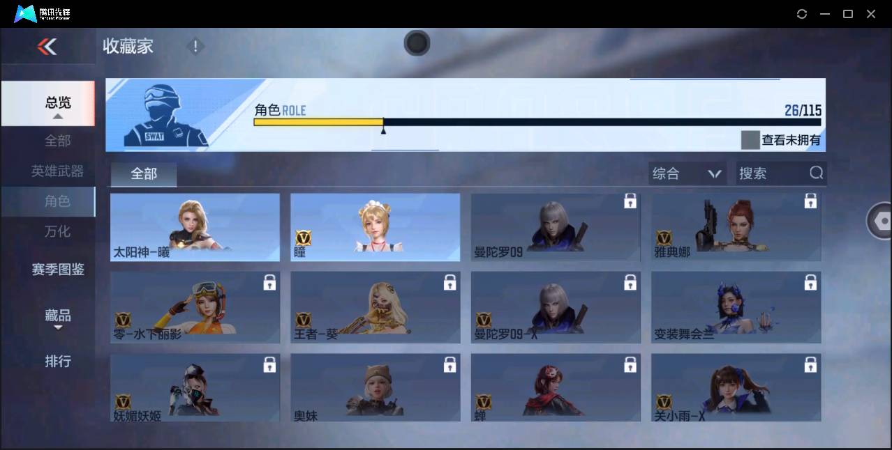 http://www.zhanghaojia.com/