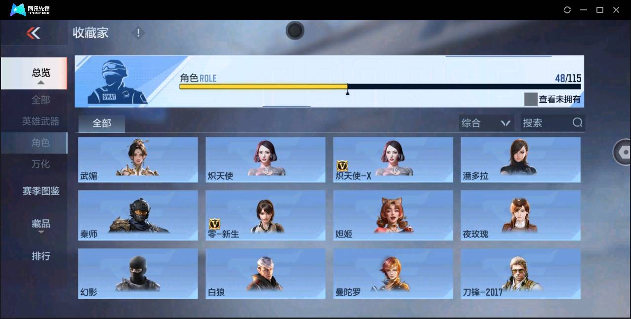 http://www.zhanghaojia.com/