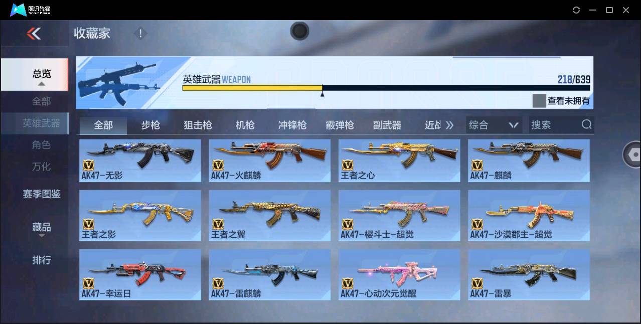 http://www.zhanghaojia.com/