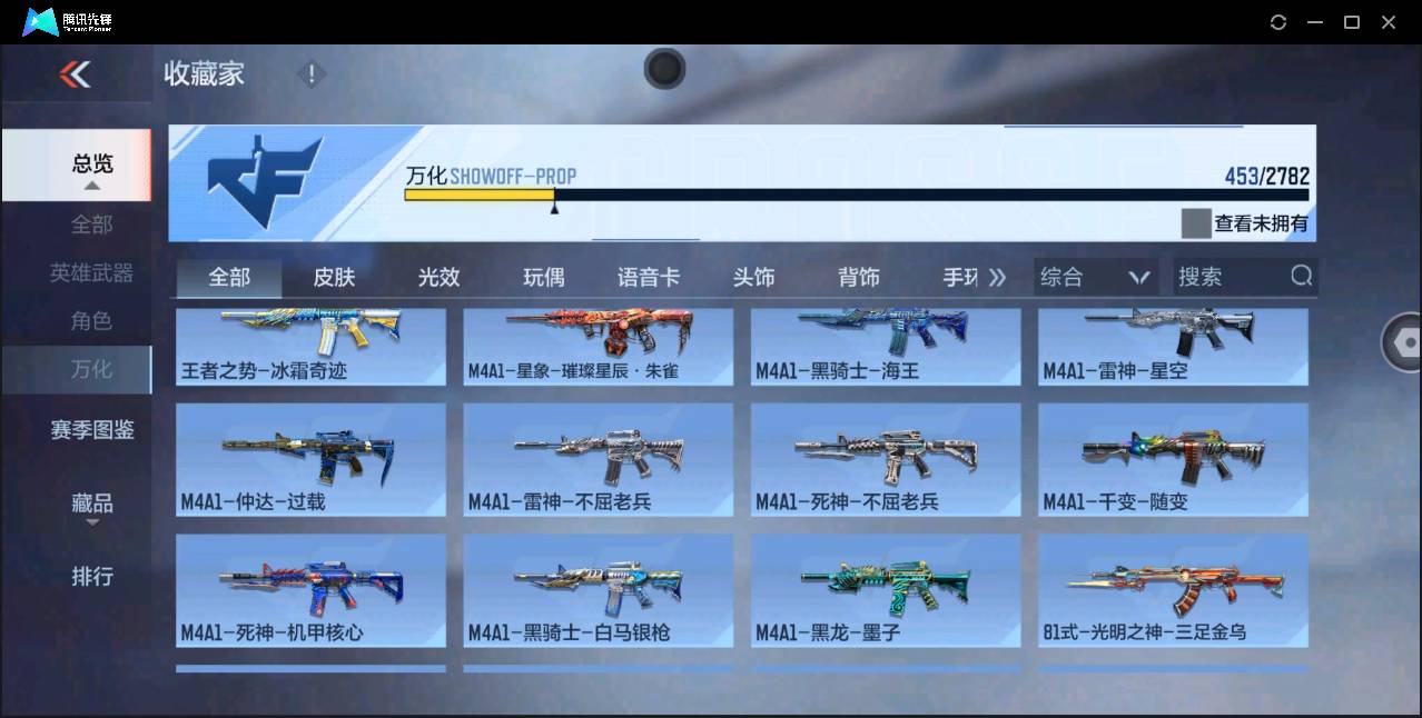 http://www.zhanghaojia.com/