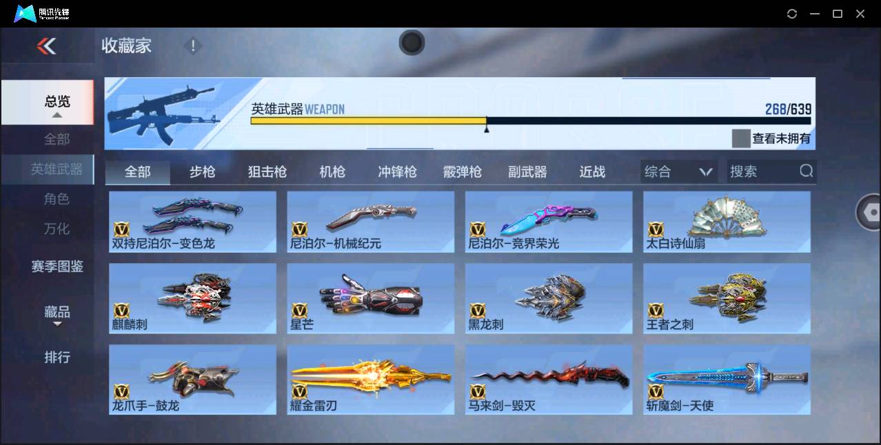 http://www.zhanghaojia.com/