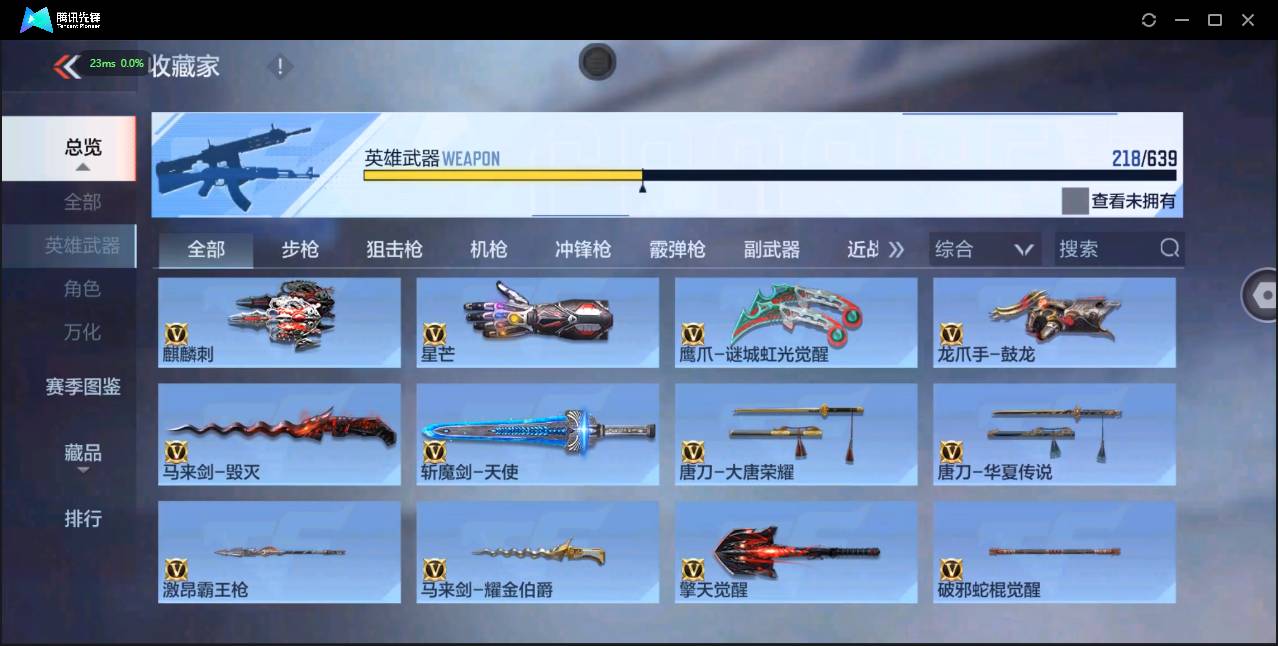 http://www.zhanghaojia.com/