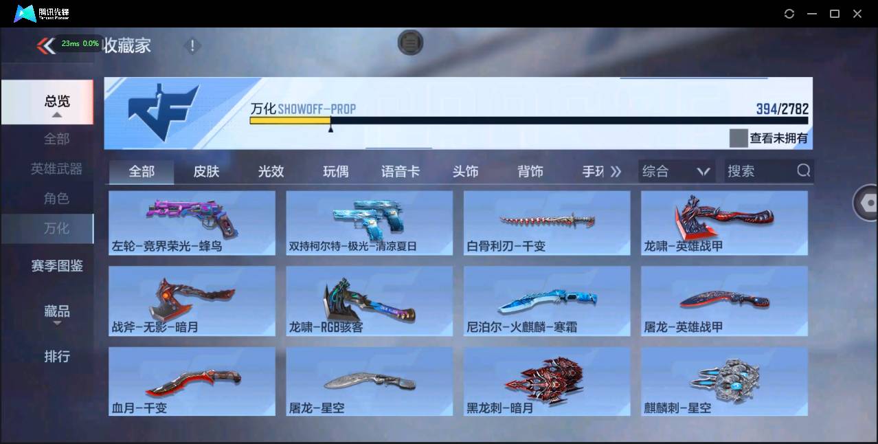 http://www.zhanghaojia.com/