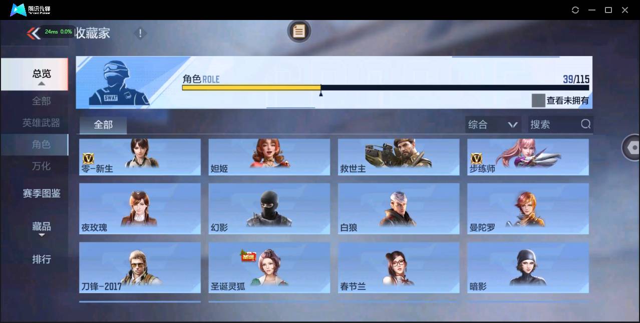 http://www.zhanghaojia.com/