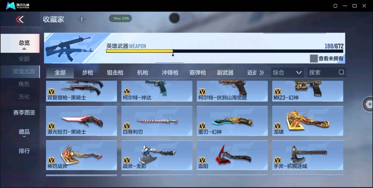 http://www.zhanghaojia.com/