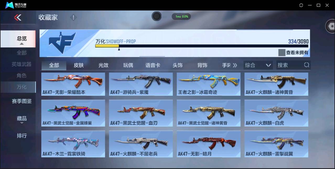http://www.zhanghaojia.com/